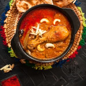 Chicken Korma Daig